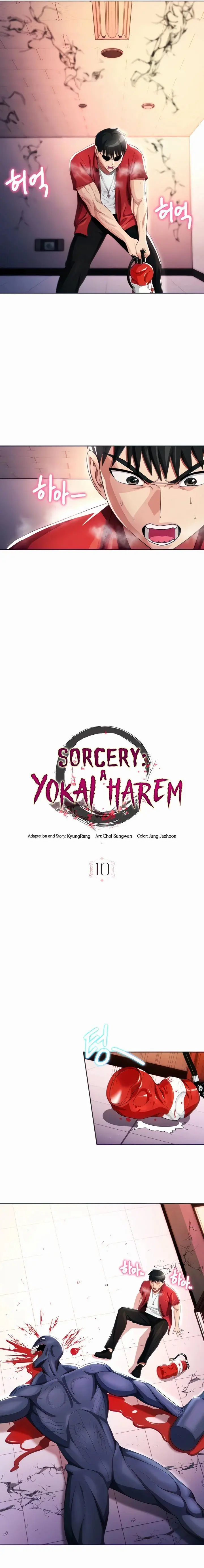 Sorcery A Yokai Harem Chapter 10 - Page 3