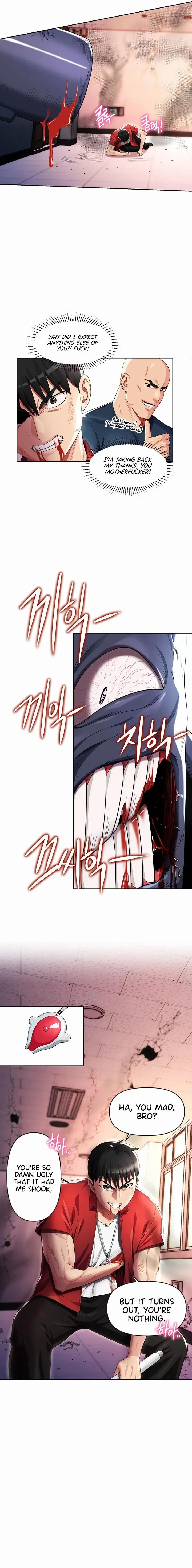 Sorcery A Yokai Harem Chapter 10 - Page 8