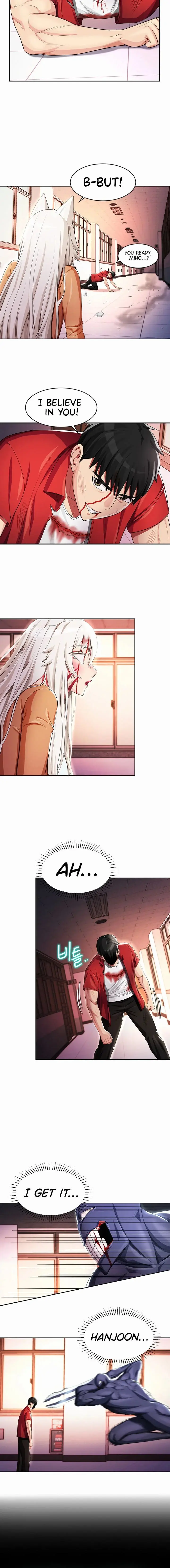 Sorcery A Yokai Harem Chapter 11 - Page 12