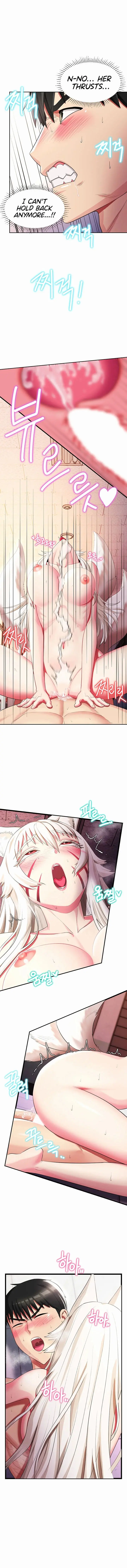 Sorcery A Yokai Harem Chapter 13 - Page 13