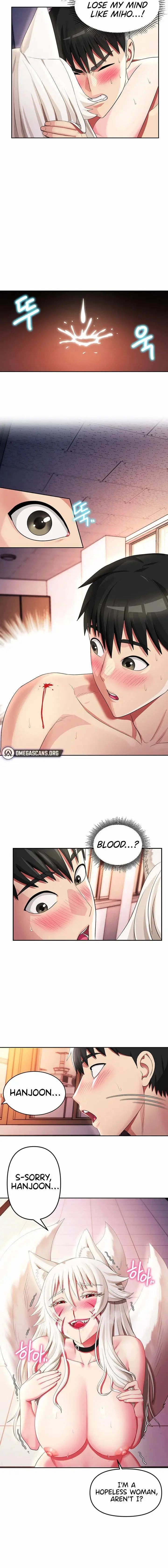 Sorcery A Yokai Harem Chapter 14 - Page 10