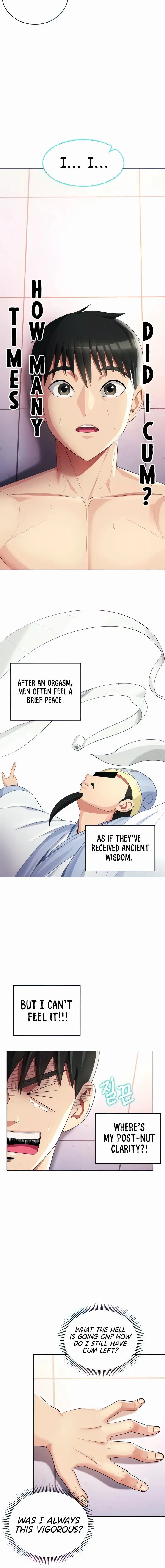 Sorcery A Yokai Harem Chapter 14 - Page 4