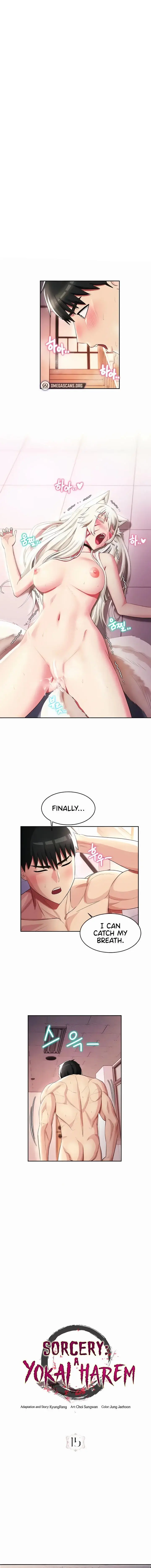 Sorcery A Yokai Harem Chapter 15 - Page 1