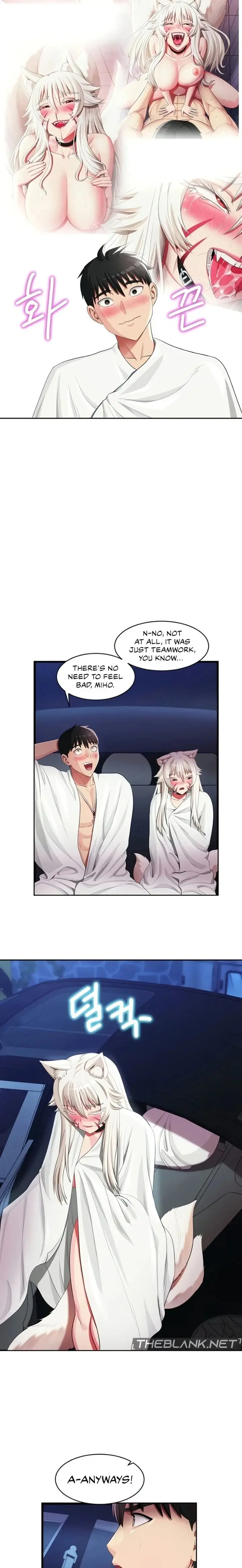 Sorcery A Yokai Harem Chapter 16 - Page 11