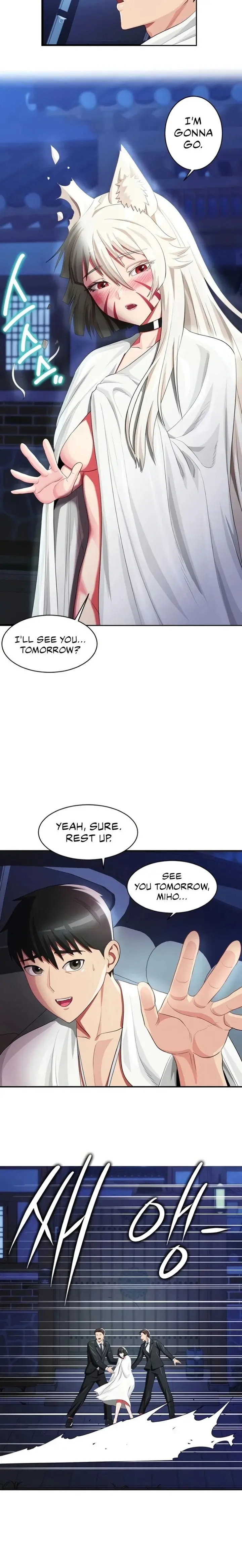 Sorcery A Yokai Harem Chapter 16 - Page 12