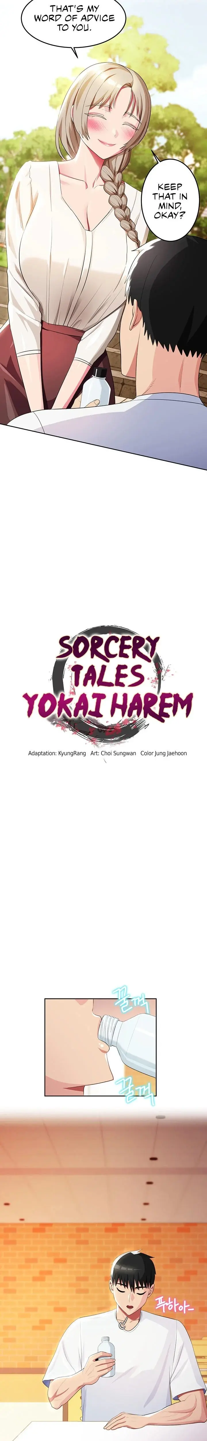 Sorcery A Yokai Harem Chapter 18 - Page 7