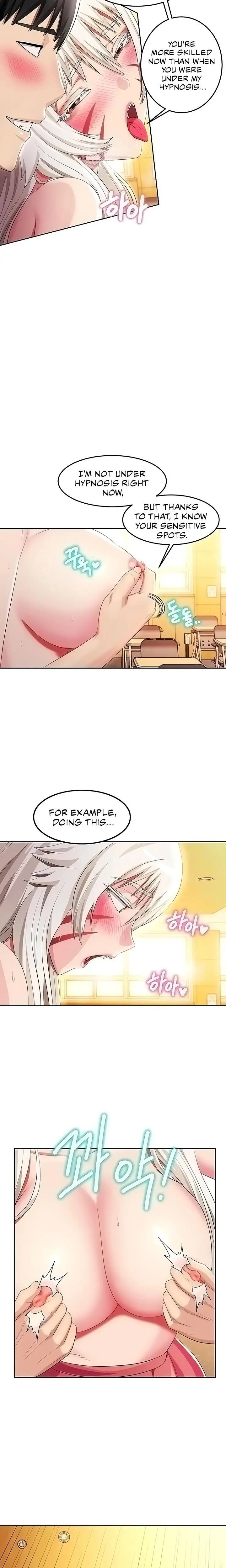 Sorcery A Yokai Harem Chapter 19 - Page 6