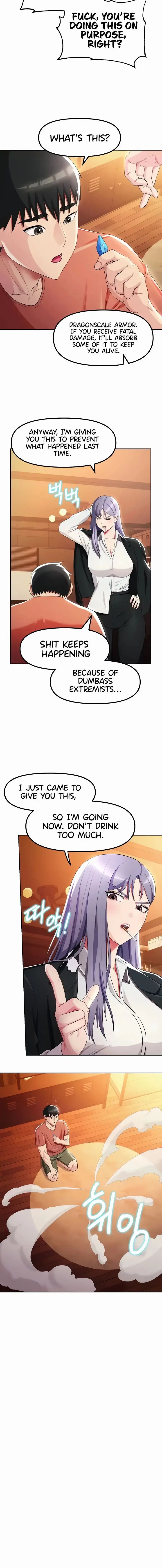 Sorcery A Yokai Harem Chapter 22 - Page 4