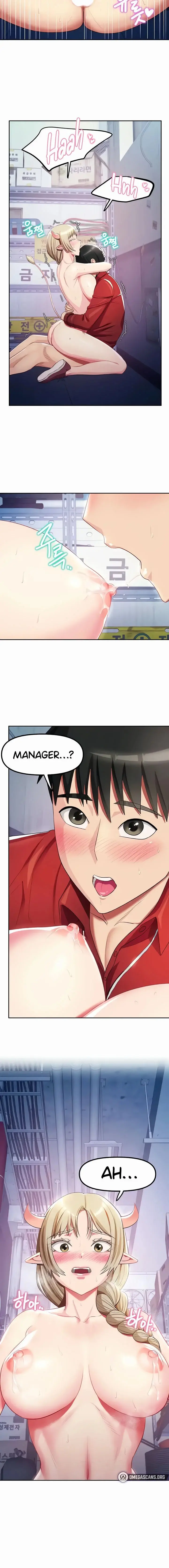 Sorcery A Yokai Harem Chapter 23 - Page 16