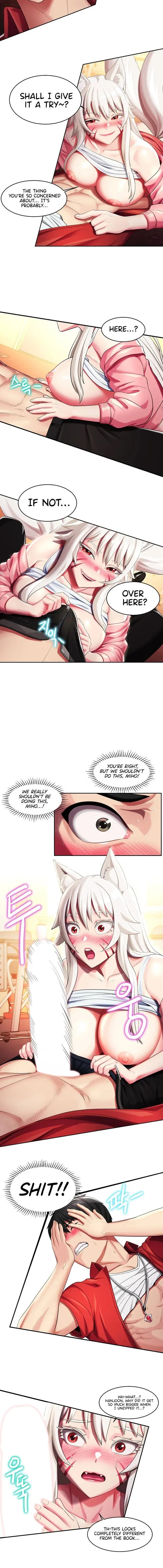 Sorcery A Yokai Harem Chapter 5 - Page 6