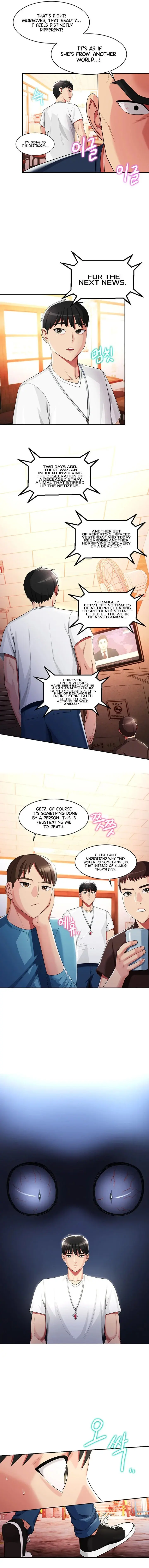 Sorcery A Yokai Harem Chapter 6 - Page 13