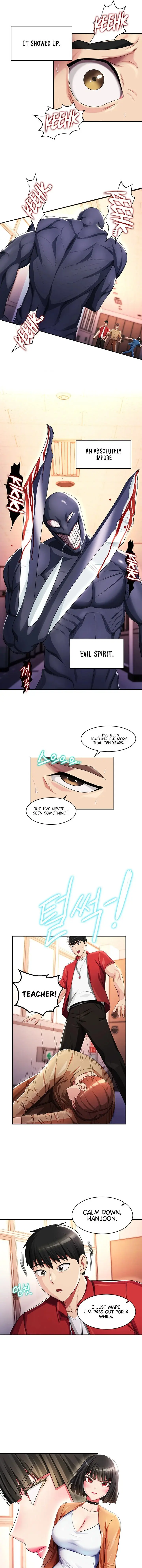 Sorcery A Yokai Harem Chapter 8 - Page 13