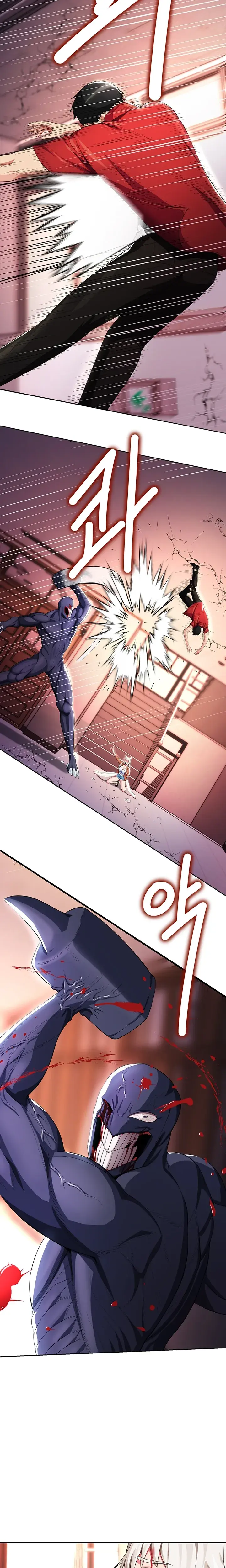 Sorcery Tales Yokai Harem Chapter 10 - Page 7