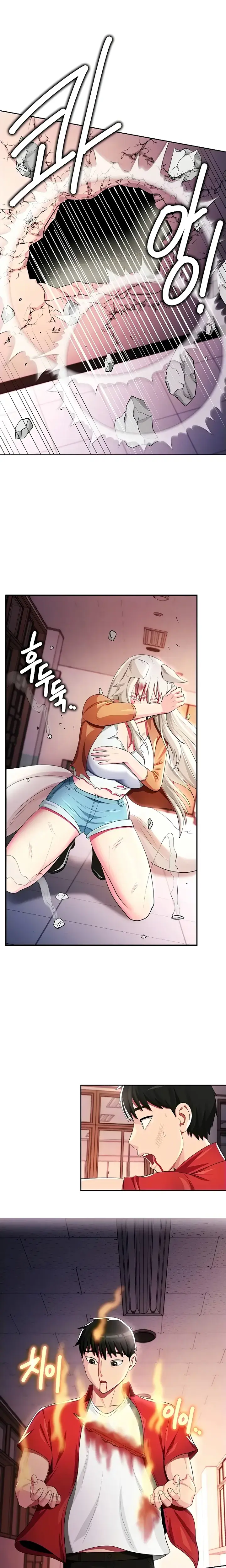 Sorcery Tales Yokai Harem Chapter 11 - Page 3