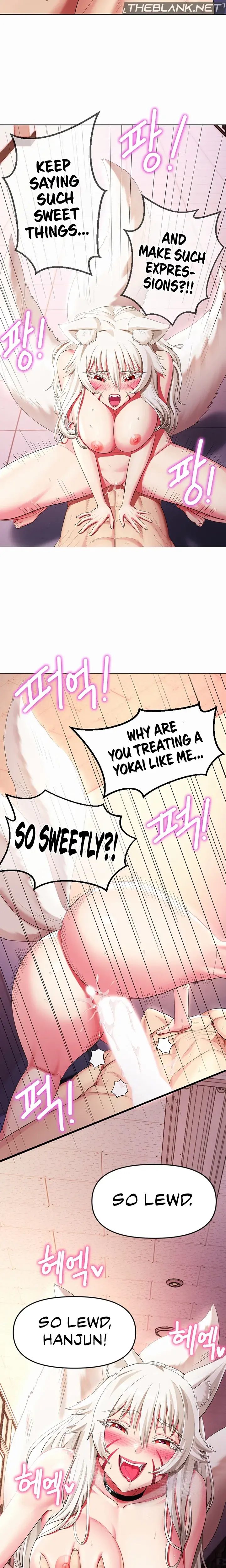 Sorcery Tales Yokai Harem Chapter 13 - Page 16