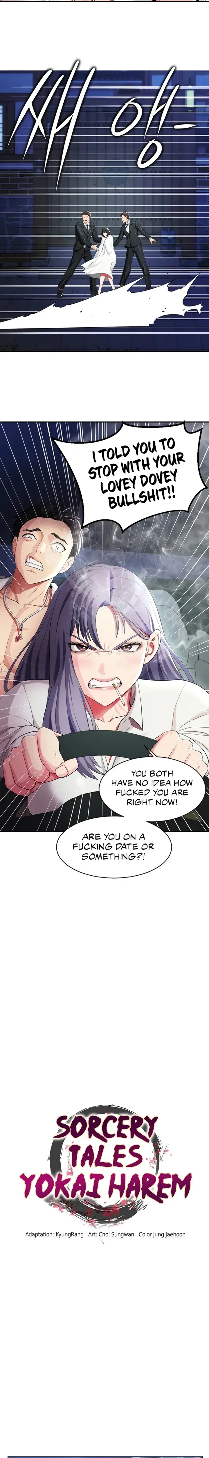 Sorcery Tales Yokai Harem Chapter 16 - Page 12