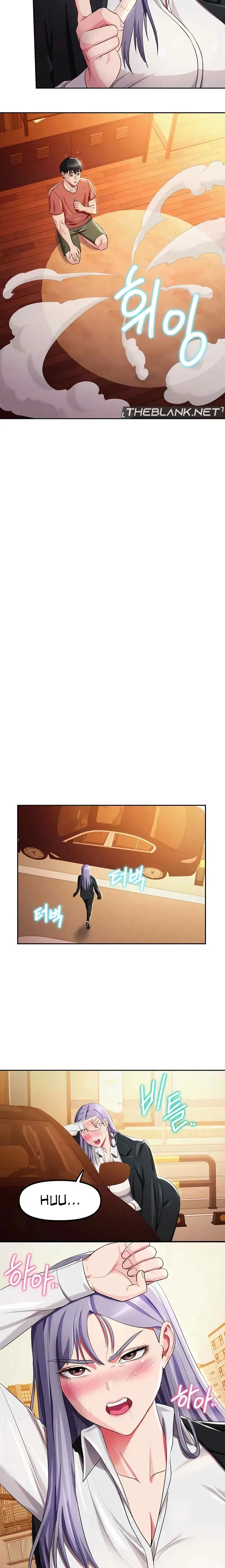 Sorcery Tales Yokai Harem Chapter 22 - Page 6