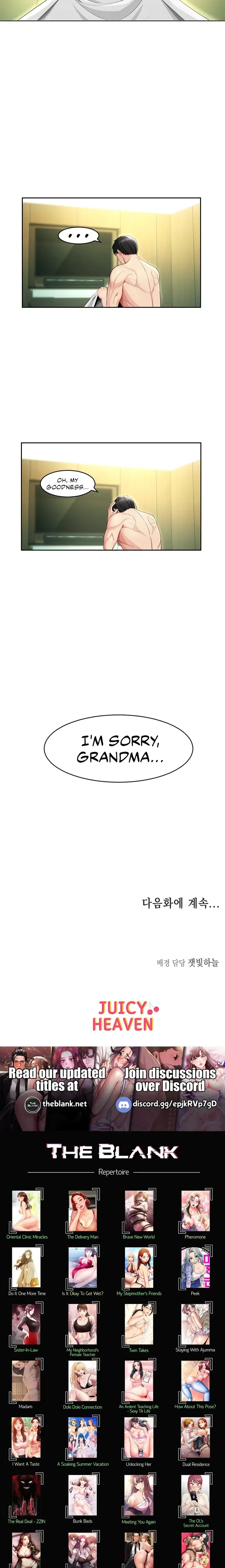 Sorcery Tales Yokai Harem Chapter 7 - Page 23