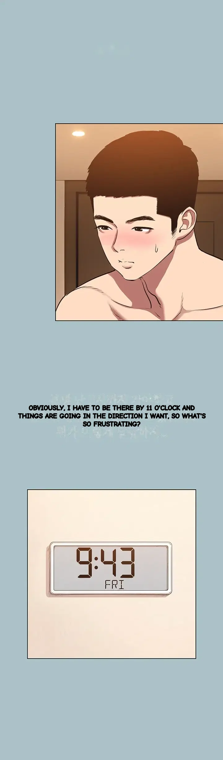 Sorry I Have No Intention Of Dating Raw Chapter 72 - Page 12