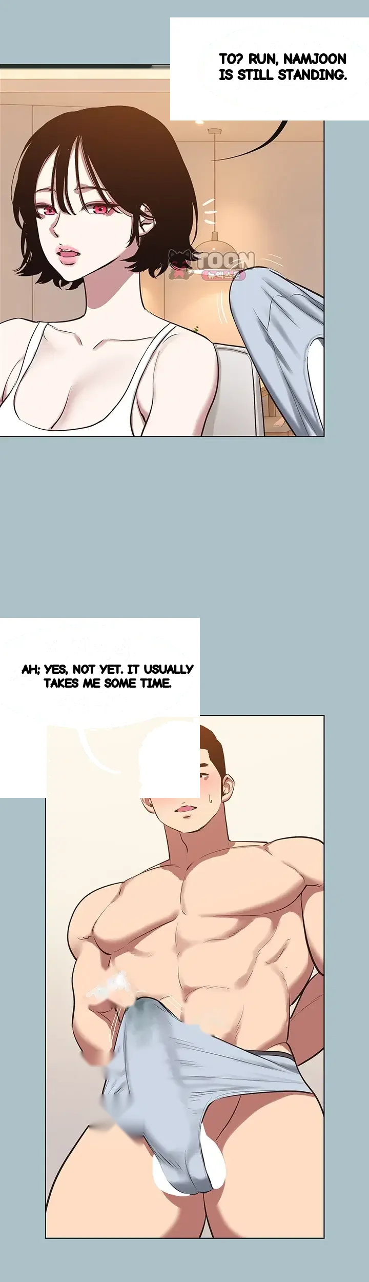 Sorry I Have No Intention Of Dating Raw Chapter 72 - Page 14