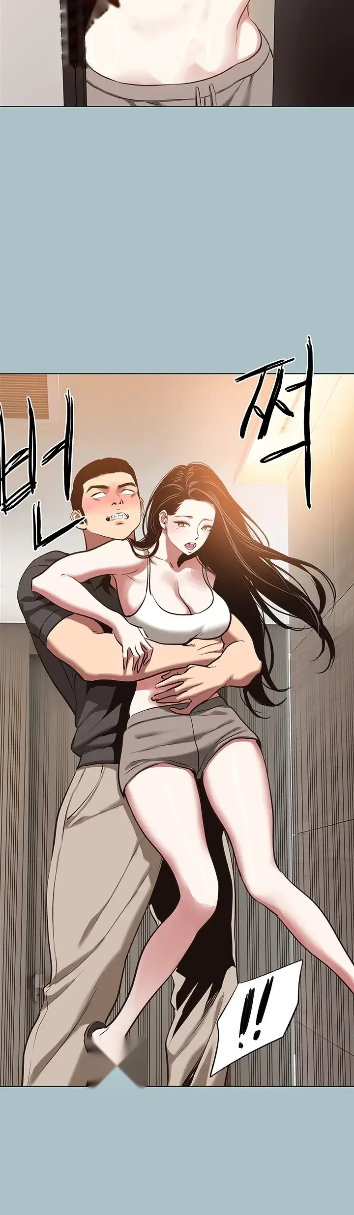 Sorry I Have No Intention Of Dating Raw Chapter 72 - Page 21