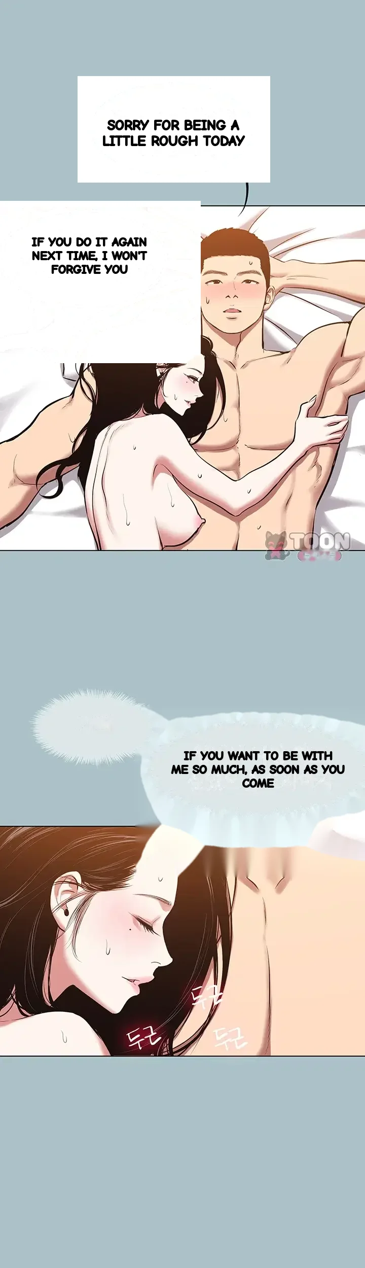 Sorry I Have No Intention Of Dating Raw Chapter 72 - Page 25