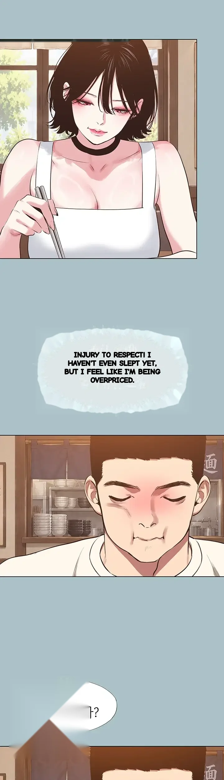 Sorry I Have No Intention Of Dating Raw Chapter 72 - Page 31