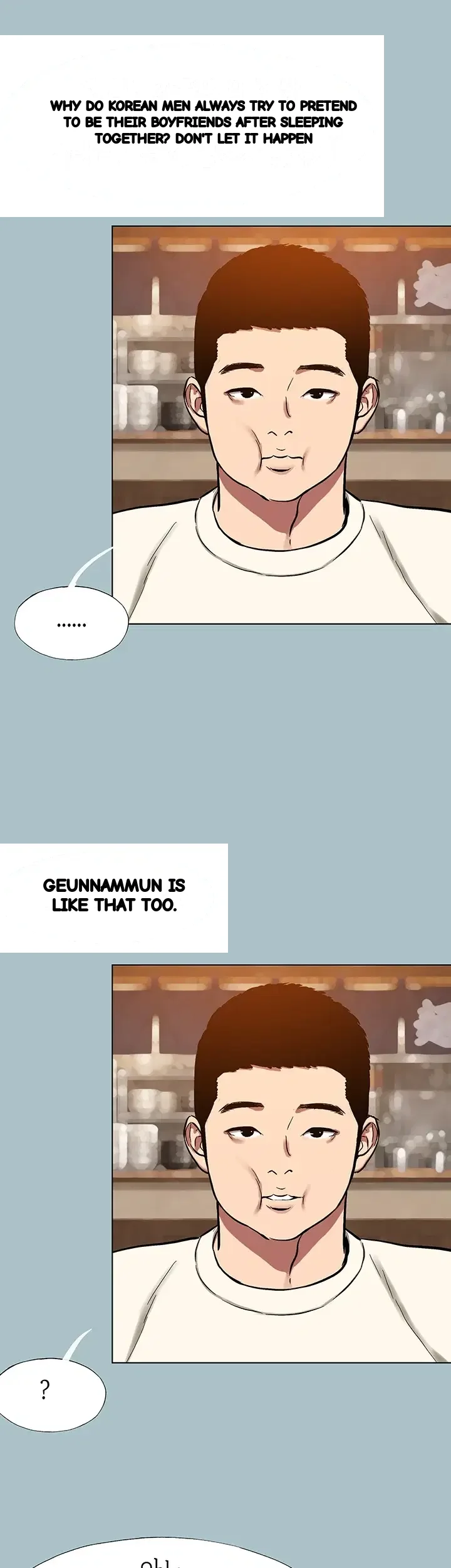 Sorry I Have No Intention Of Dating Raw Chapter 72 - Page 35
