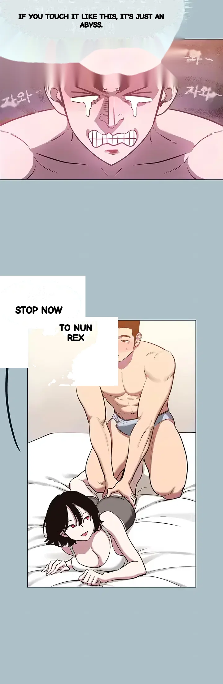 Sorry I Have No Intention Of Dating Raw Chapter 72 - Page 8