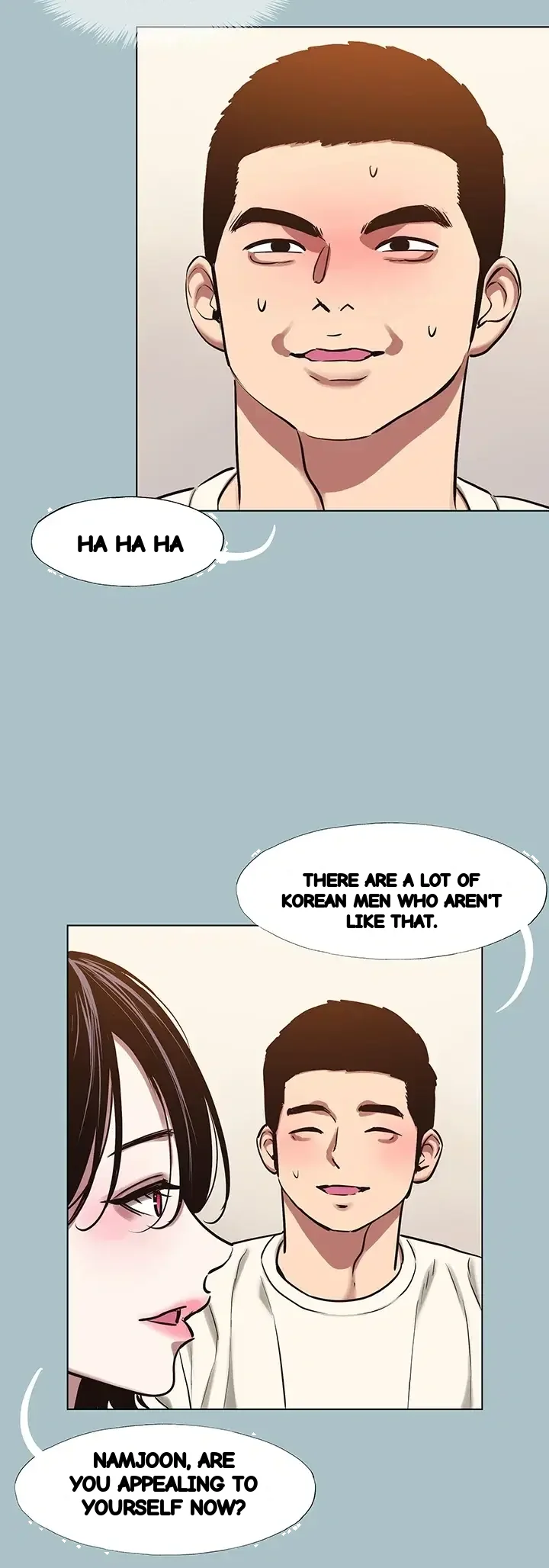 Sorry I Have No Intention Of Dating Raw Chapter 73 - Page 16