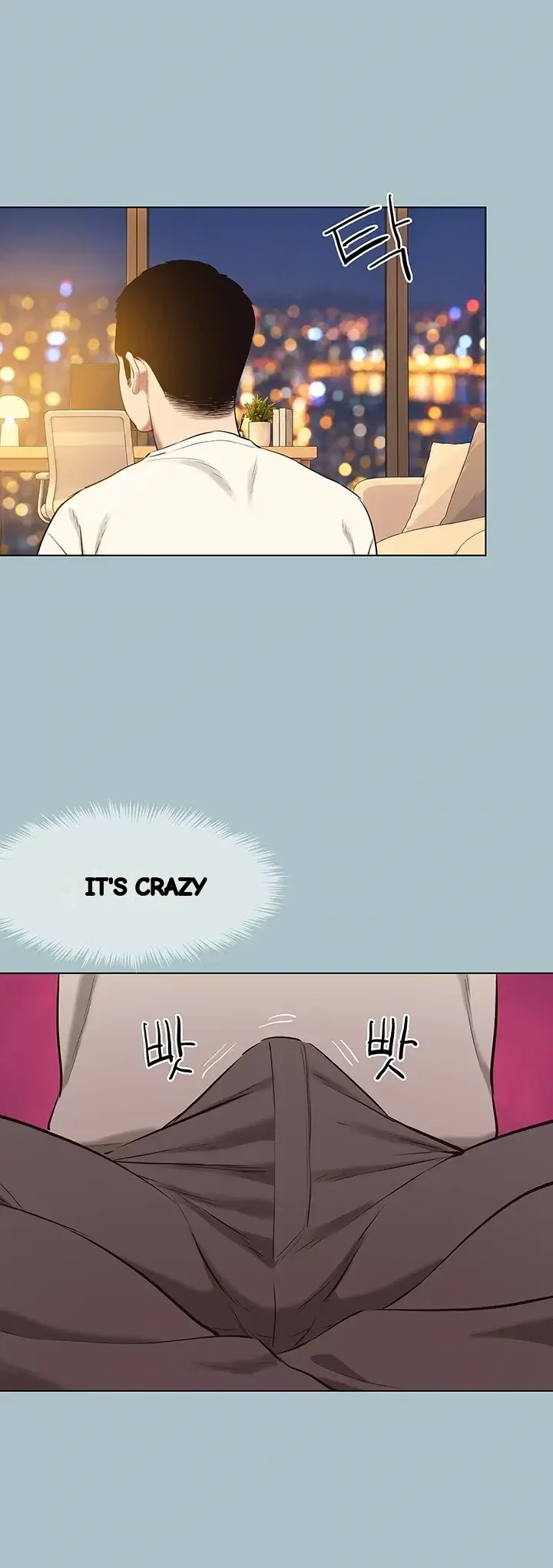 Sorry I Have No Intention Of Dating Raw Chapter 73 - Page 24