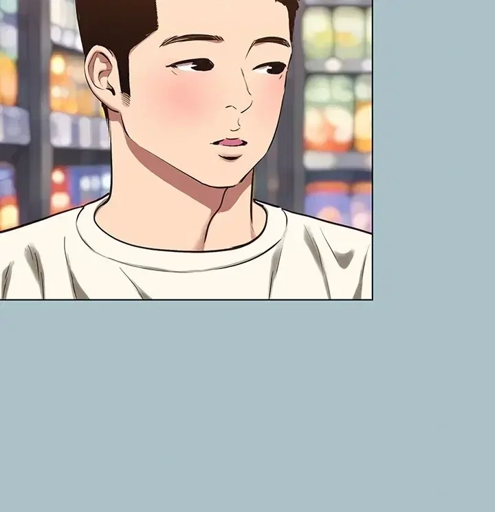 Sorry I Have No Intention Of Dating Raw Chapter 73 - Page 6