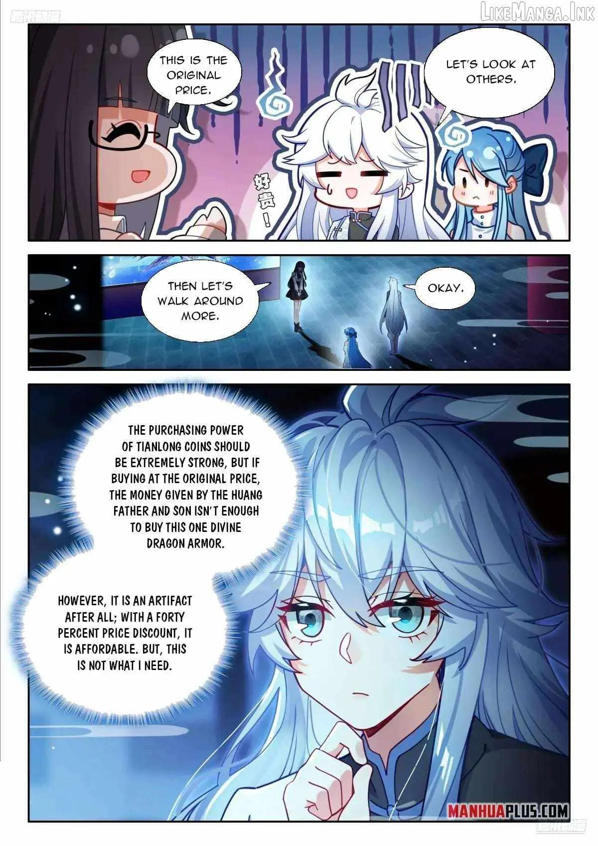 Soul Land 4 The Ultimate Combat Chapter 628 - Page 7