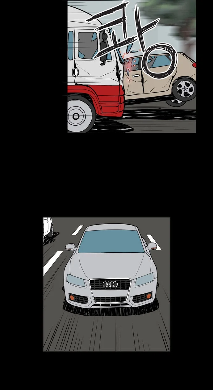 Spirit Possession Chapter 1 - Page 19