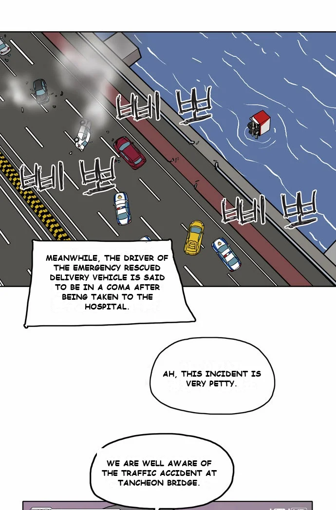 Spirit Possession Chapter 1 - Page 40