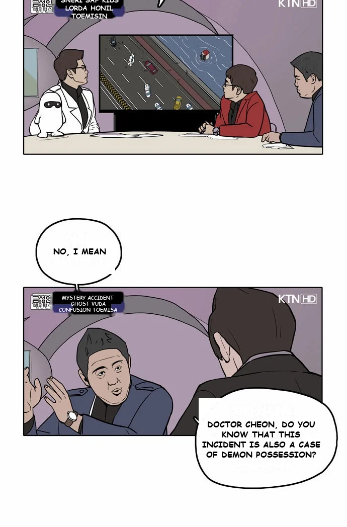 Spirit Possession Chapter 1 - Page 41