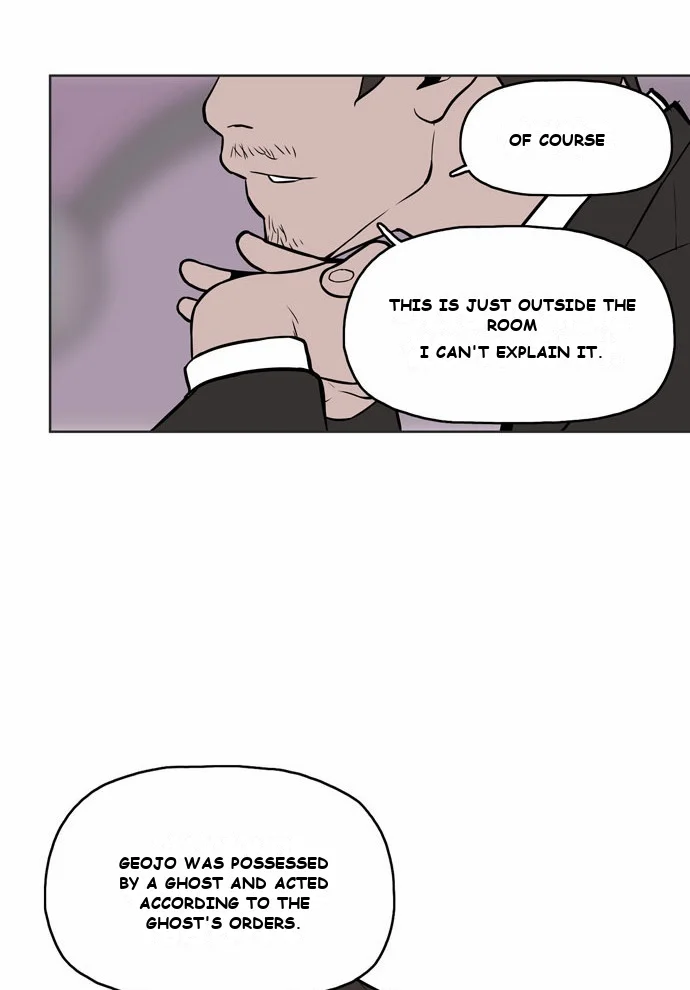Spirit Possession Chapter 1 - Page 42
