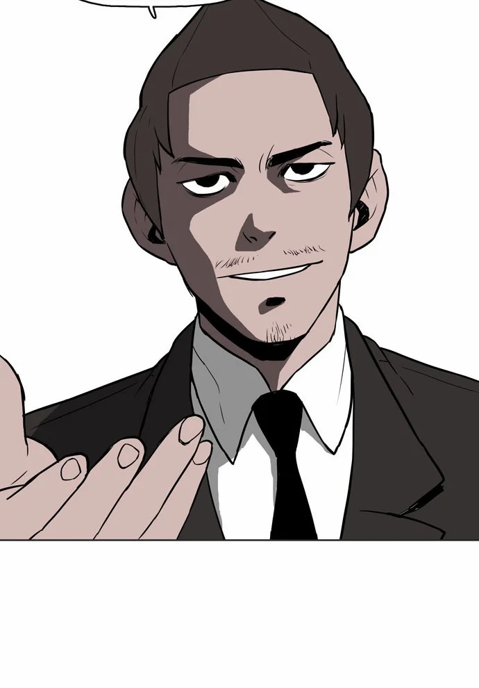 Spirit Possession Chapter 1 - Page 43
