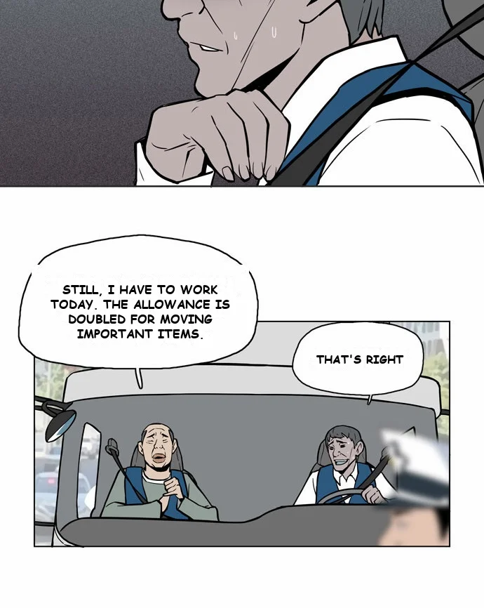 Spirit Possession Chapter 1 - Page 5