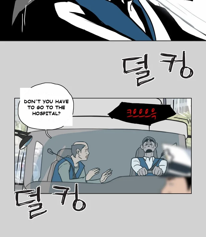 Spirit Possession Chapter 1 - Page 9