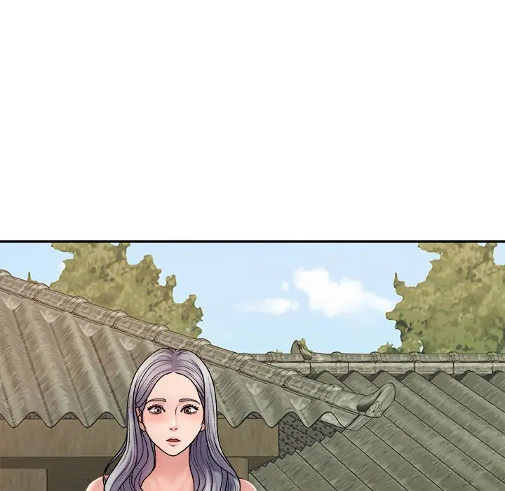 Spirit Possession Chapter 17 - Page 149
