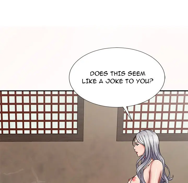 Spirit Possession Chapter 18 - Page 155