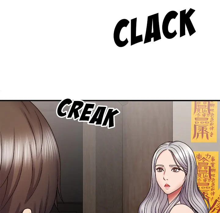 Spirit Possession Chapter 2 - Page 87