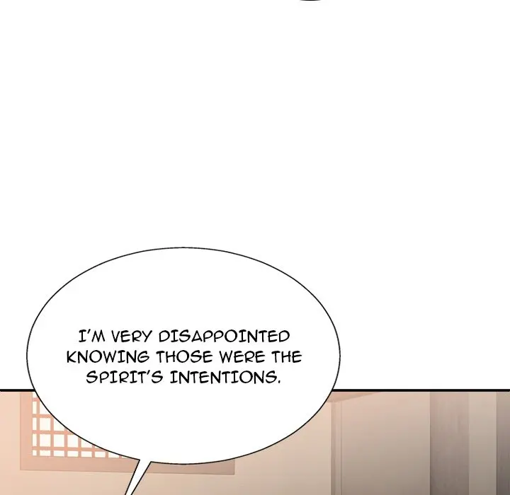 Spirit Possession Chapter 22 - Page 108