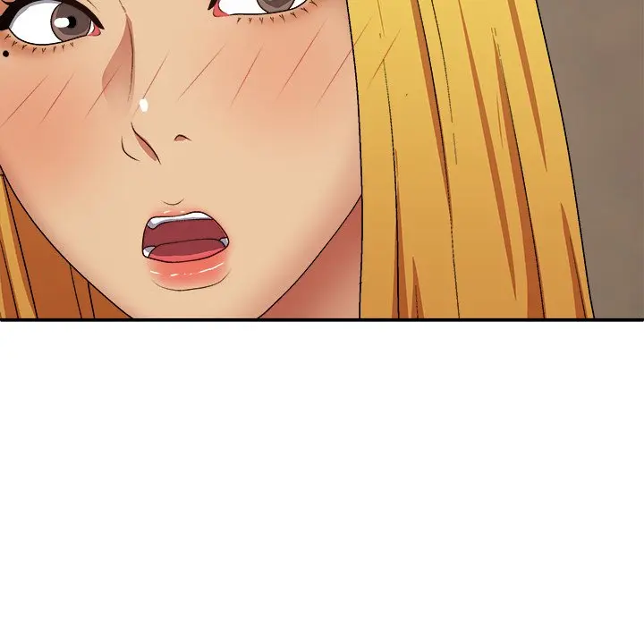 Spirit Possession Chapter 22 - Page 74