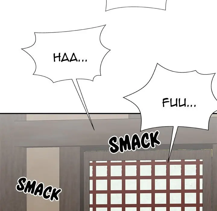 Spirit Possession Chapter 23 - Page 109