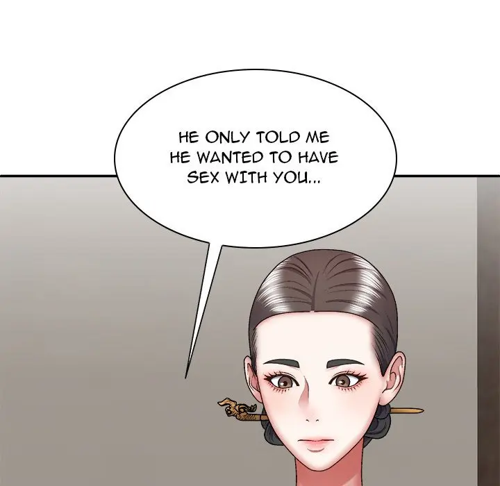 Spirit Possession Chapter 25 - Page 35