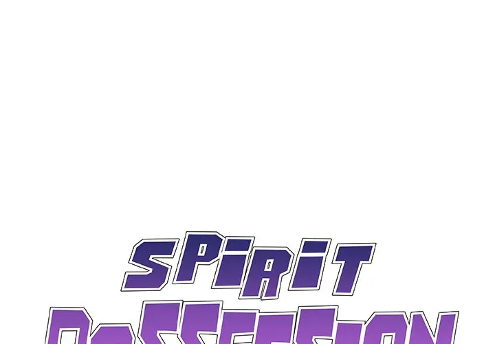 Spirit Possession Chapter 29 - Page 1