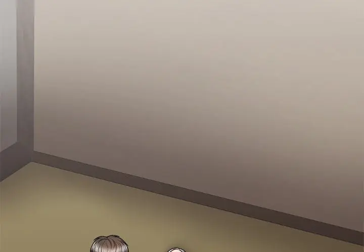 Spirit Possession Chapter 36 - Page 4