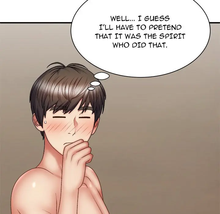 Spirit Possession Chapter 36 - Page 72